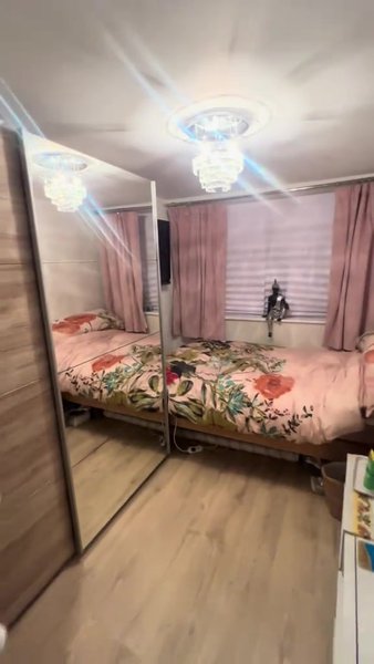 Комната Спальня матери